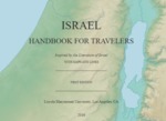 Israel Handbook For Travelers by Melanie Hubbard and Holli Levitsky