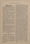 Ojibwa Mission Journal 1899 Anishinabe Enamiad 2